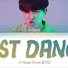 amino-BTS forever-dfe40469