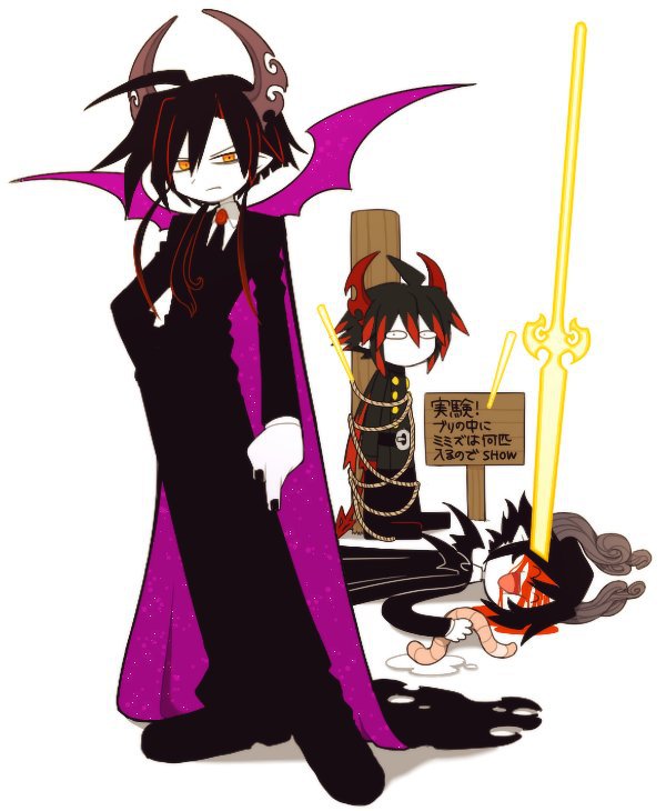 Licorice Wiki Funamusea A. Amino