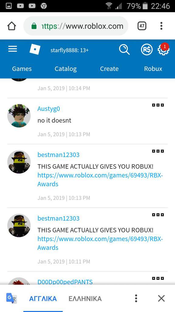 The Scam Bots Roblox Amino - roblox scam bot copy and paste