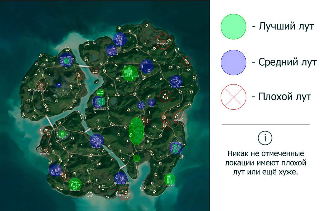 Карта санук в pubg