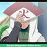 amino-Uzumaki Boruto-02c5101d