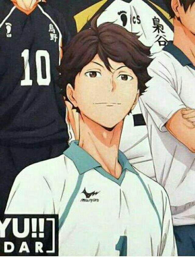 toru oikawa uniform