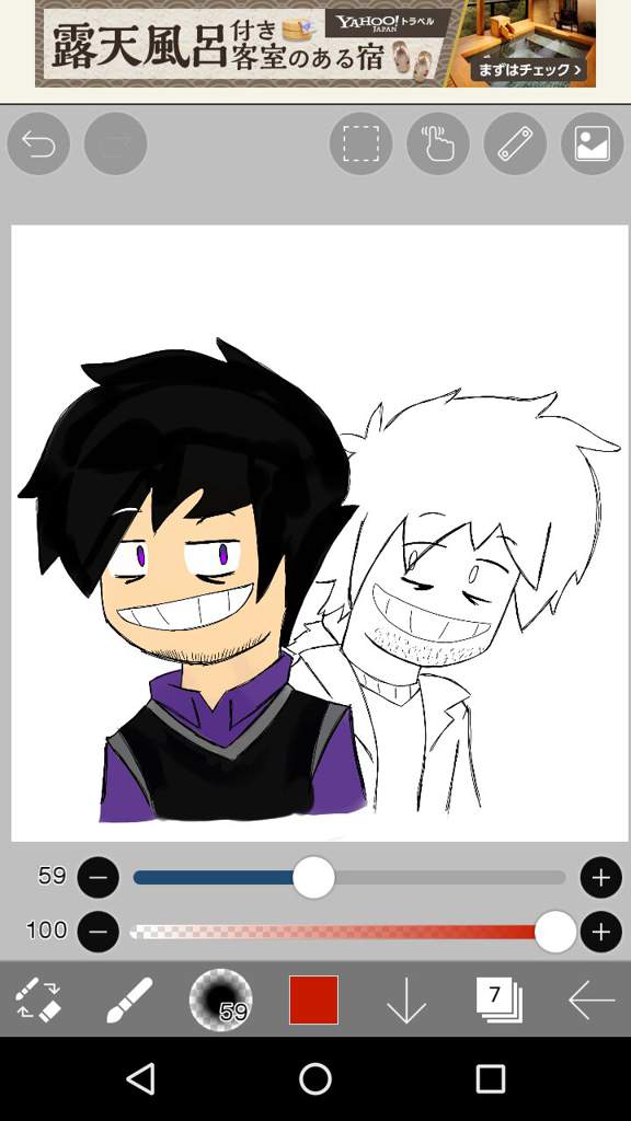 Mas De Mis Personajes De Minecraft Minecraft Amino Espanol Amino