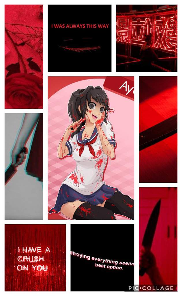 ayano aesthetic crush crush amino amino ayano aesthetic crush crush amino amino