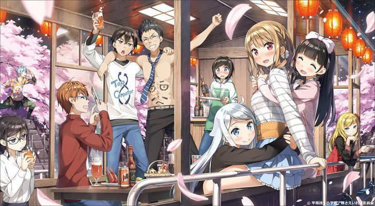 A Sister's All You Need Wiki A Little Sister's all you need | Wiki | Anime Amino