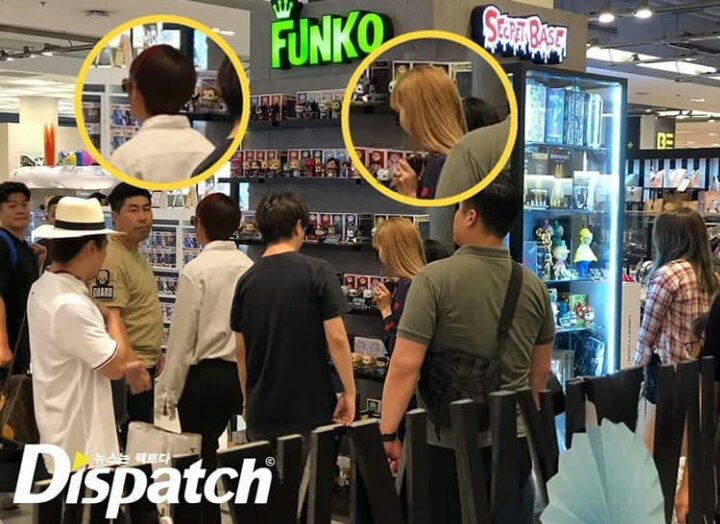 DISPATCH revealed the secret relationship of these idols ...