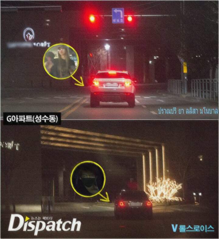 DISPATCH revealed the secret relationship of these idols: who are they