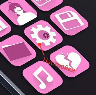 How to create your oc in yandere simulator. Смотреть фото How to create your oc in yandere simulator. Смотреть картинку How to create your oc in yandere simulator. Картинка про How to create your oc in yandere simulator. Фото How to create your oc in yandere simulator