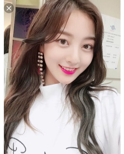 Park Jihyo | Wiki | Sunset city 🌻 Amino