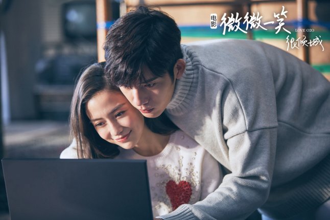 biodata pemeran film love 020 chinese
