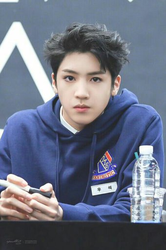 Woseok | Wiki | •PENTAGON Amino• Amino