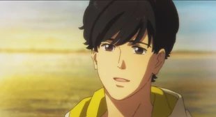 Banana Fish Kesifgrubu Anime Amino Turkiye Amino