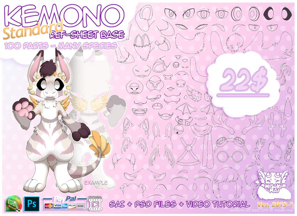 Kemono Ref-Sheet Base [PTU] - Limited offer! | Furry Amino