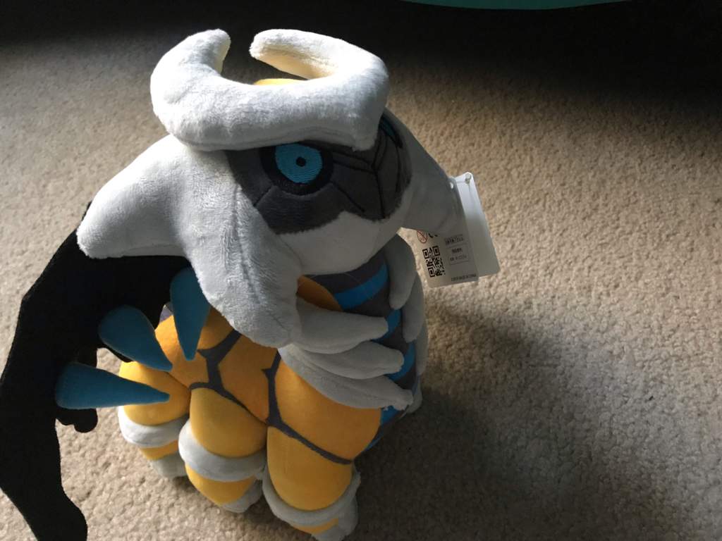 shiny giratina plush