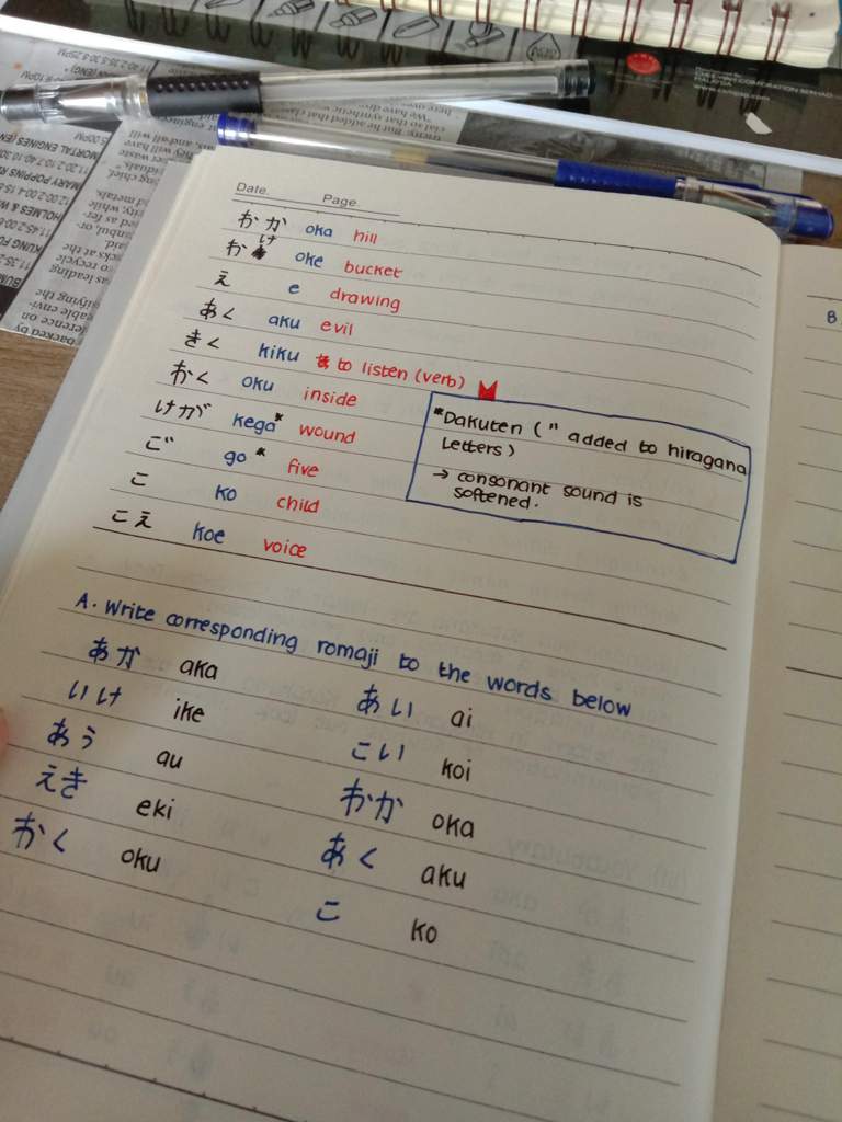 english homework in japanese