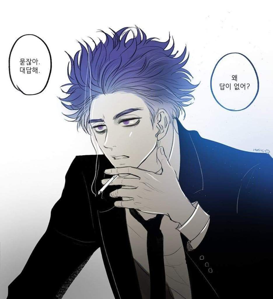 Shinso Hitoshi | Wiki | My Hero Academia Amino