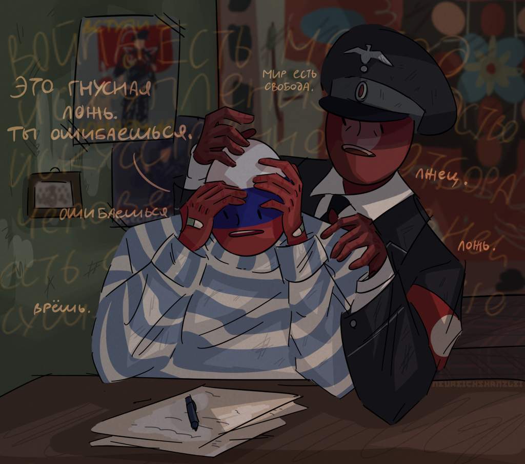 Картинки россии мафии countryhumans