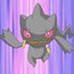 amino-MARSHADOW-f198ed7b