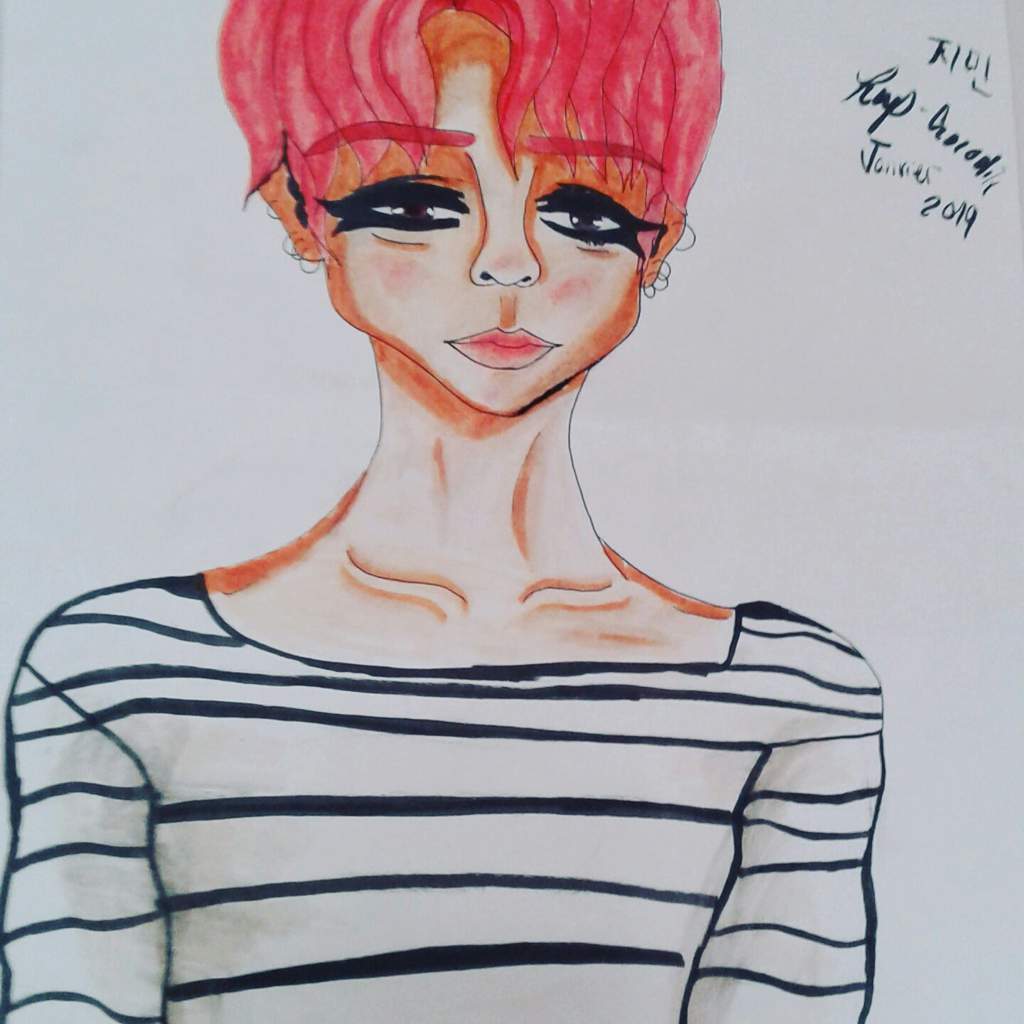 Dessins Jimin Et Jungkook Version Manga Bts French Amino