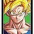 amino-goku231-bd5f4e98