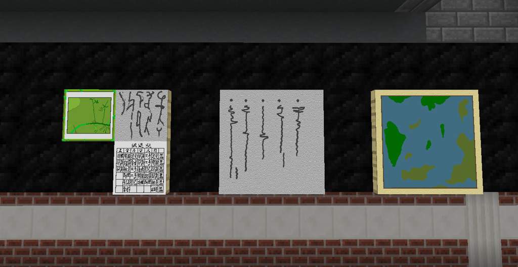 Map-Arts | Wiki | Minecraft Amino • Crafters Amino