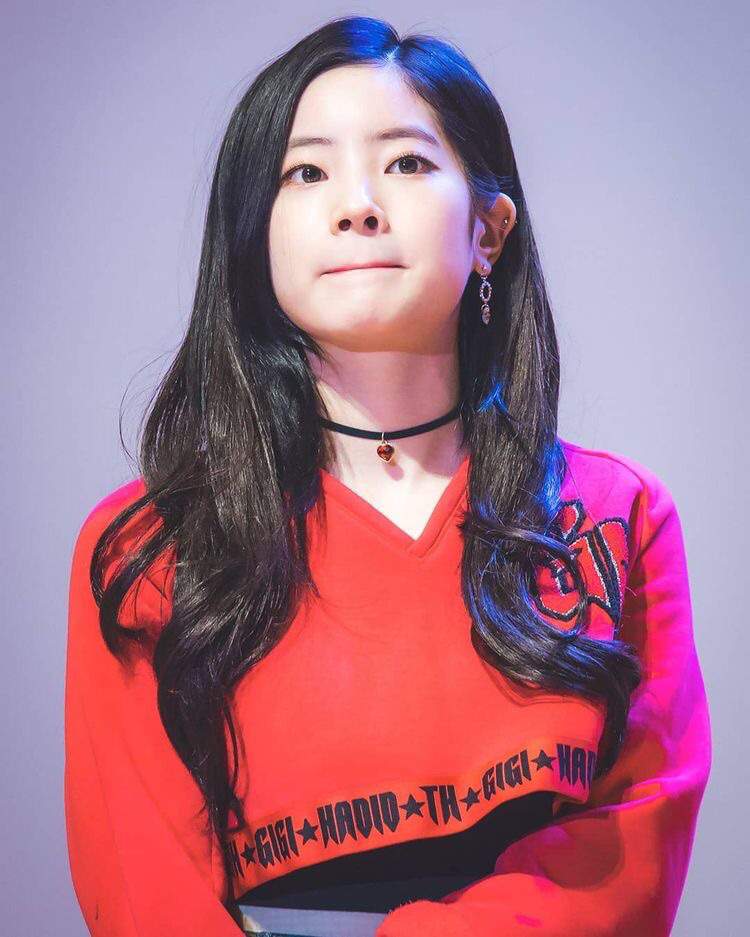 kim dahyun. | Wiki | 