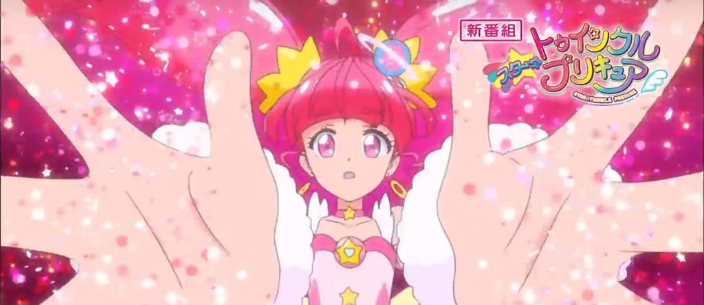 Star Twinkle Precure-Hoshina Hikaru/Cure Star Info | Wiki | Precure Amino