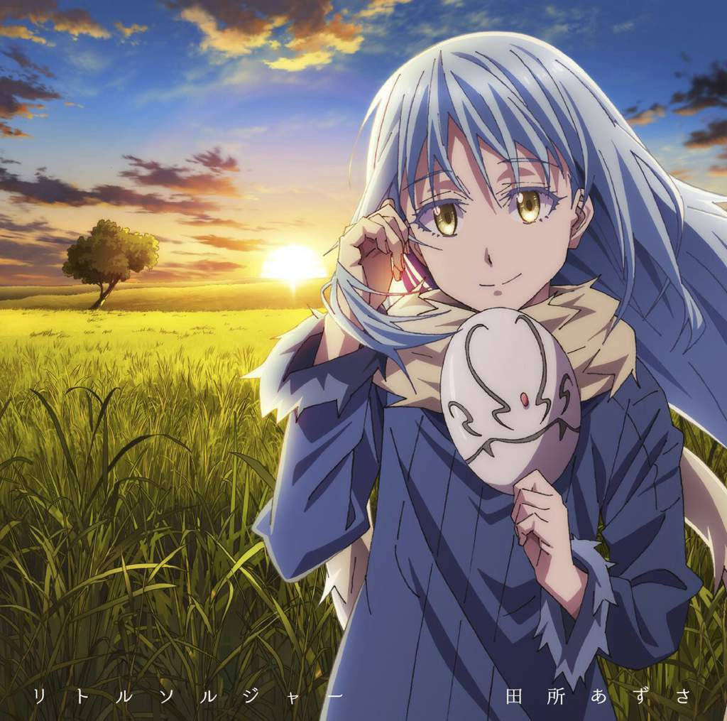 That Time I Got Reincarnated as a Slime | Wiki | Anime Amino