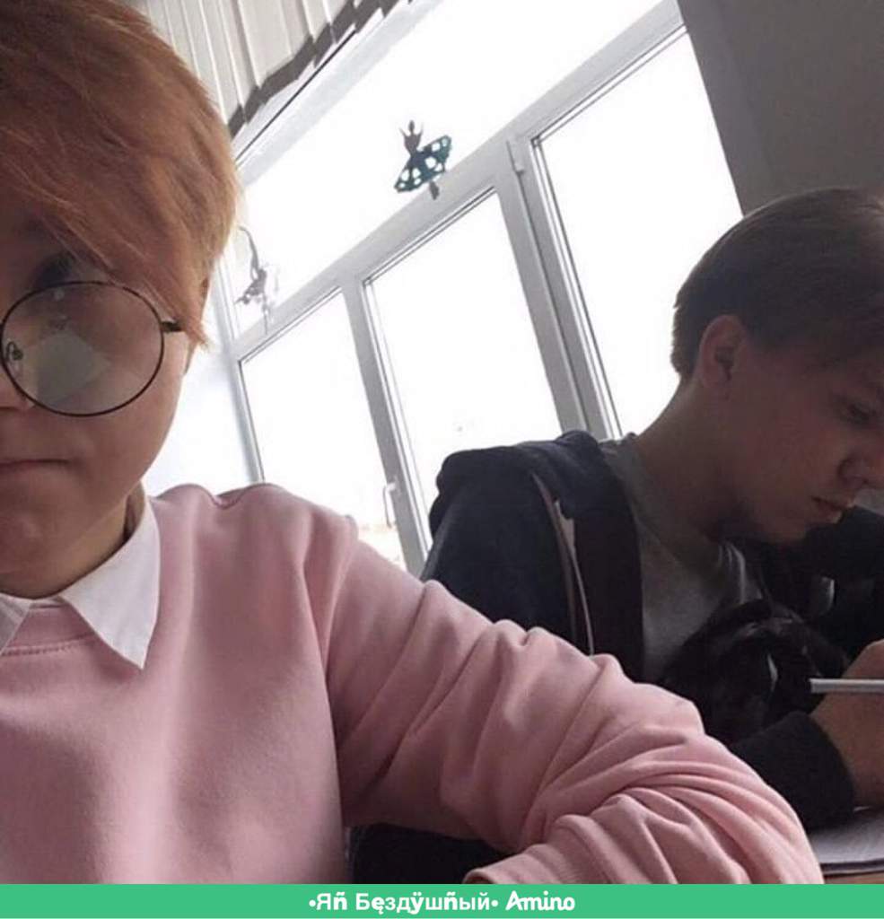 Фото Яна Тик Ток