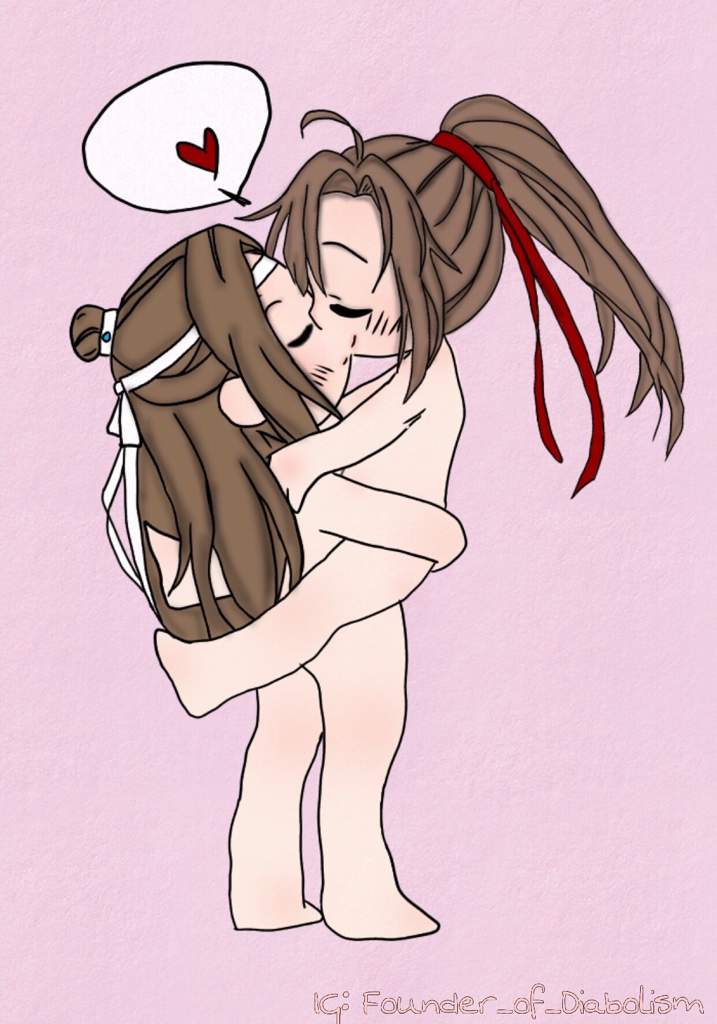 Wangxian Fanart Founder Of Diabolism Amino