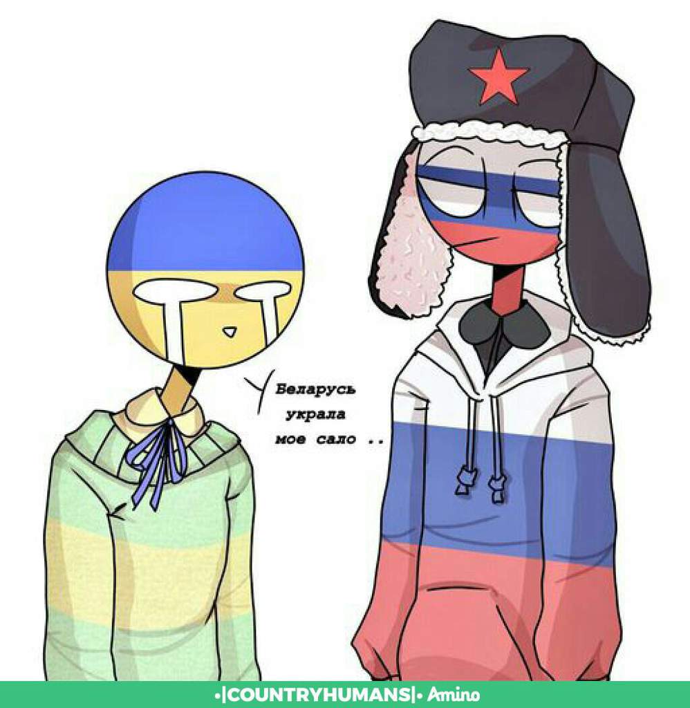 Фото россии countryhumans