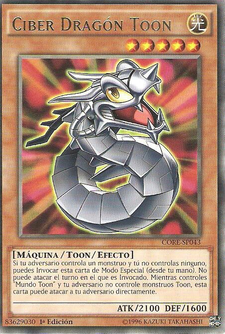 yugioh duel links gem hack yugioh duel links gem hack