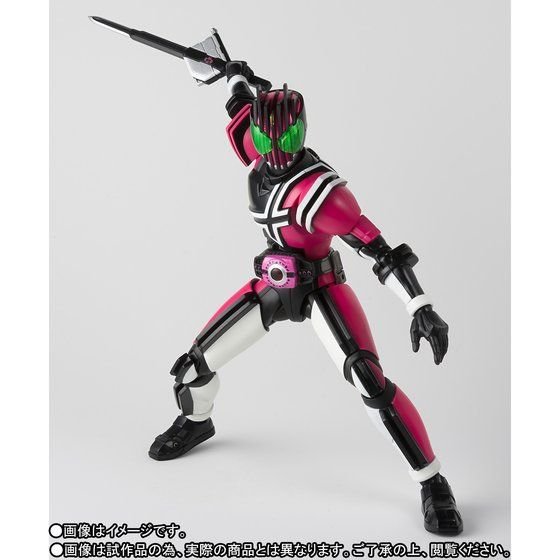 kamen rider decade figuarts