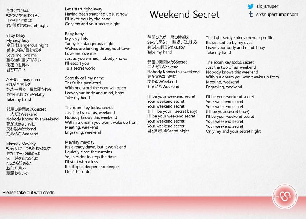 Secret lyrics