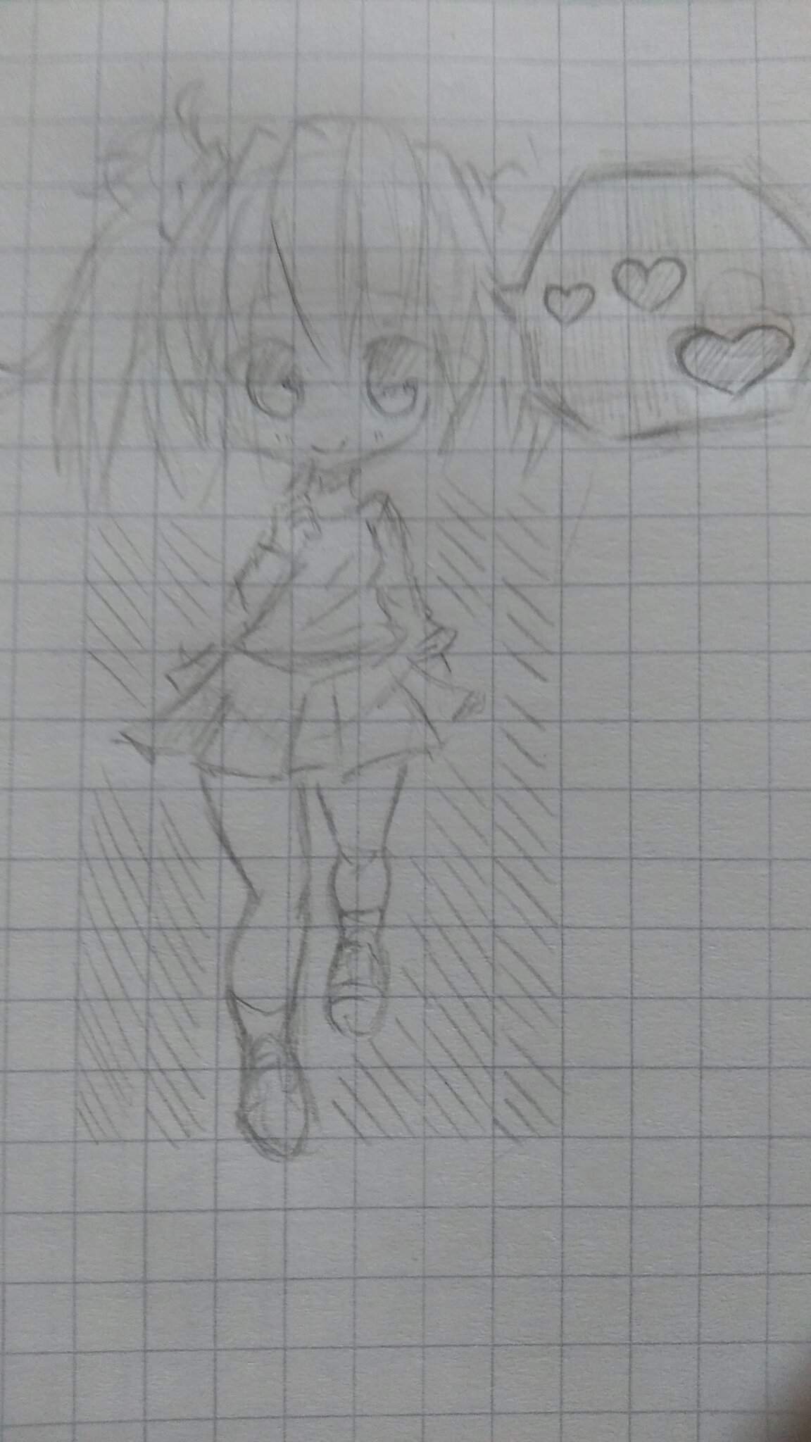 Un dibujo de un shibi