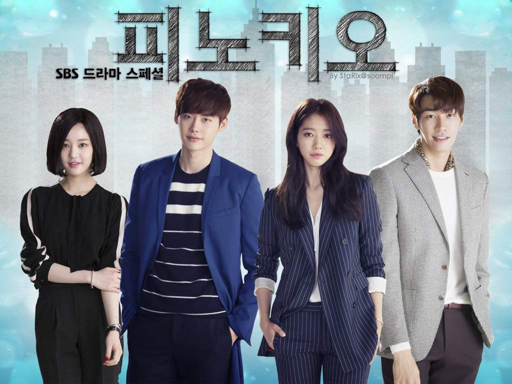 Online watching korean drama
