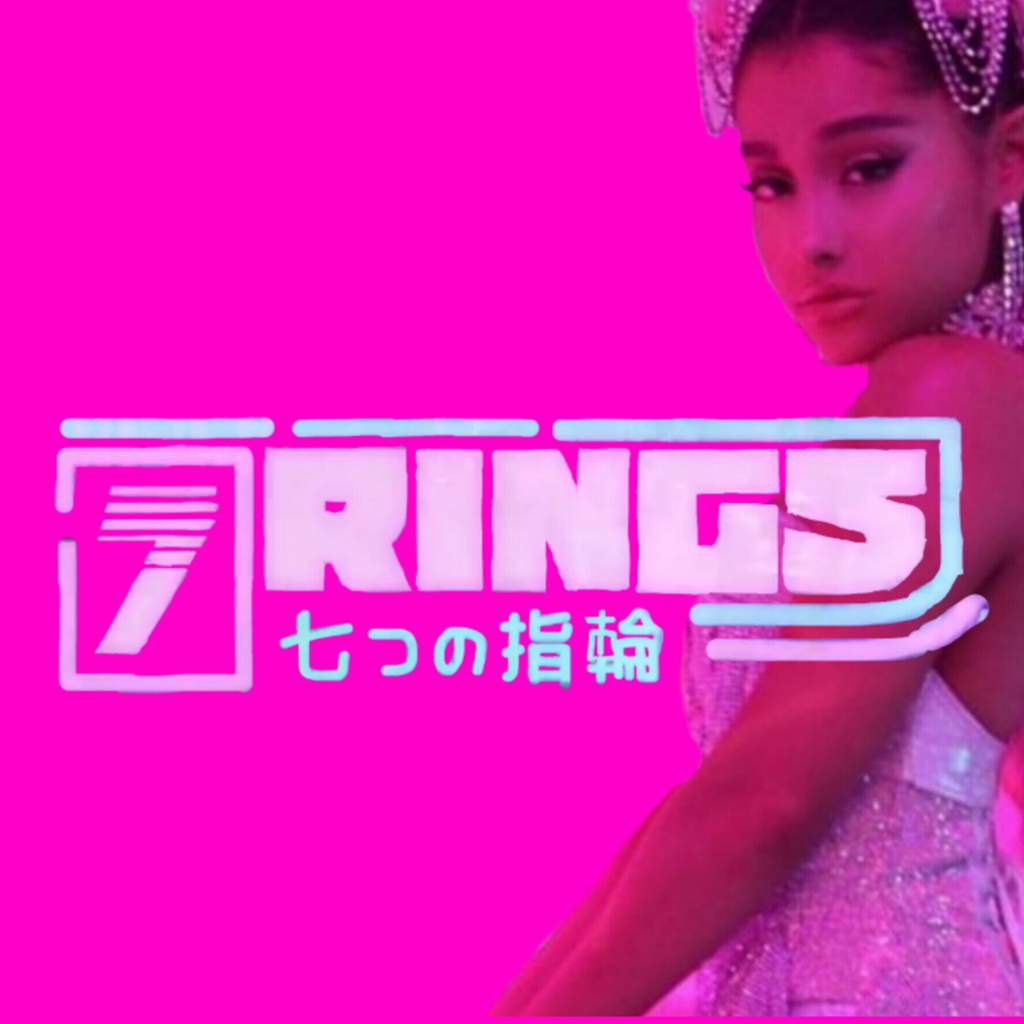 Ariana Grande Seven Rings Lyrics