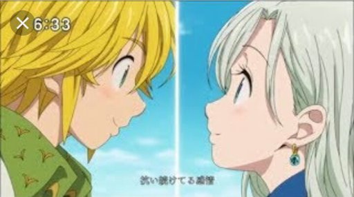 Elizabeth And Meliodas Curse | Wiki | Anime Amino