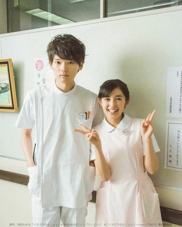 Itazura Na Kiss Love In Tokyo 2 Wiki Shoujo Amino Amino