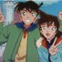 amino-Detective Conan-55413c87