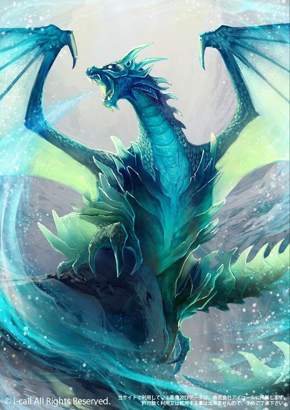 Water Ice Dragon Deity, Phria | Wiki | Buddyfight Amino Amino