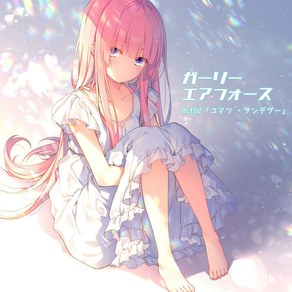 Girly Air Force | Wiki | Anime Amino