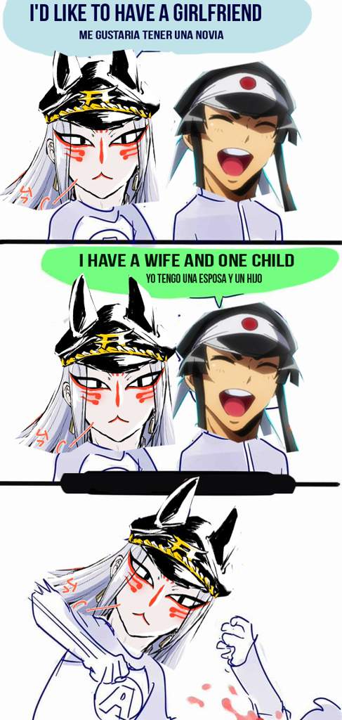 MEME CONTEST | ⭐📖NANBAKA|Manga📖⭐ Amino