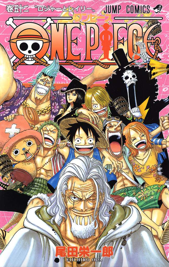 Top 10 One Piece Volume Covers Anime Amino