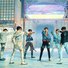 amino-bangtan forever-e6016d6b