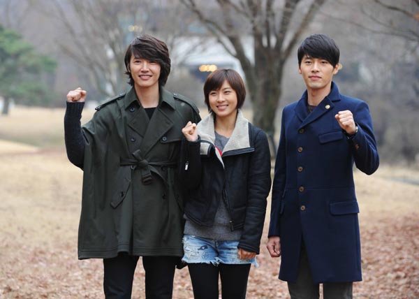 It a secret in korean