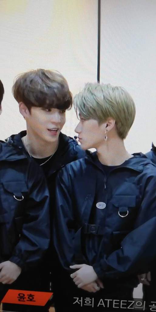 ateez ships! ATEEZ 에이티즈 AMINO Amino