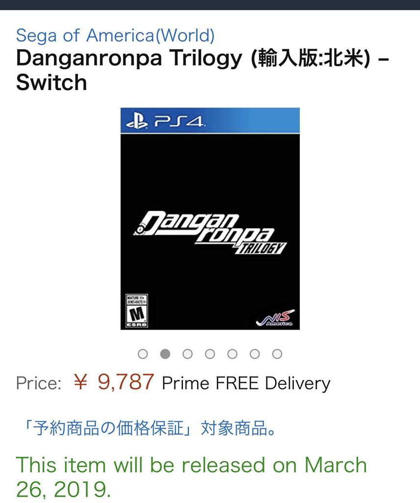 is danganronpa on switch