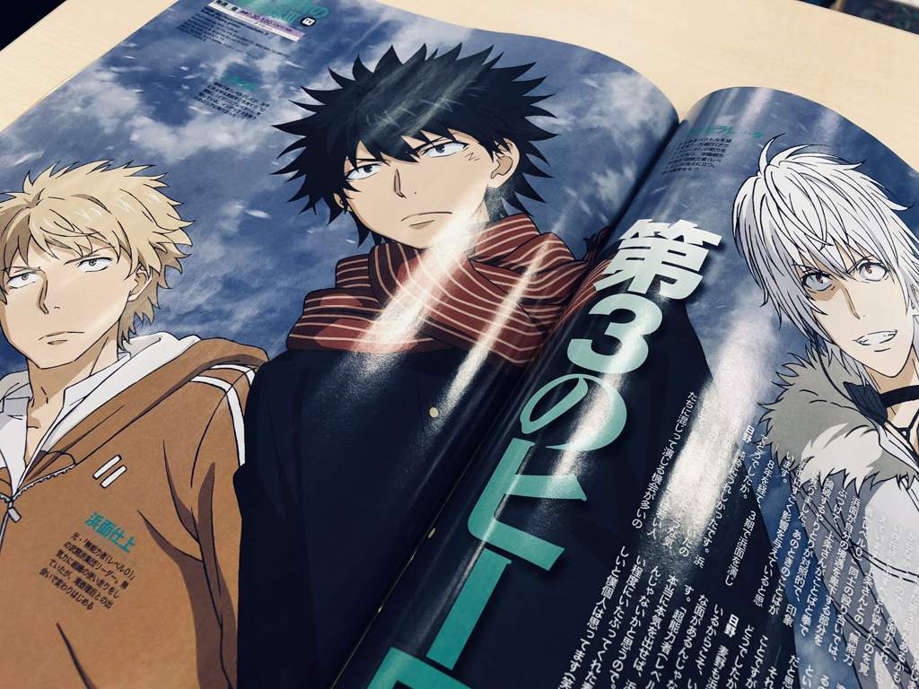 To Aru Majutsu No Index Iii Newtype Magazine Three Heroes Key Visual To Aru Amino