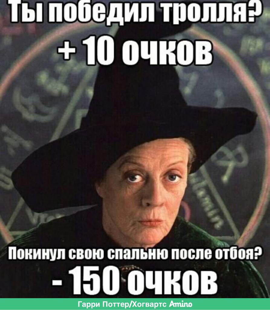 Обои с гп